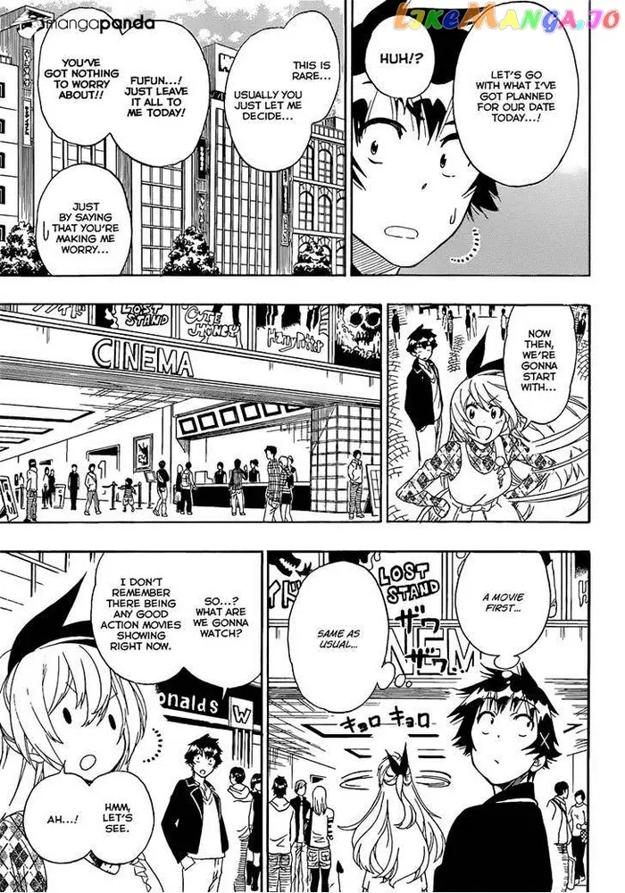Nisekoi Chapter 174 image 03_optimized